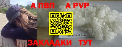 герыч Краснознаменск