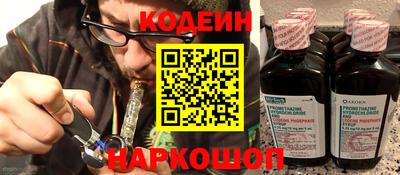 соль курить ск Краснодар