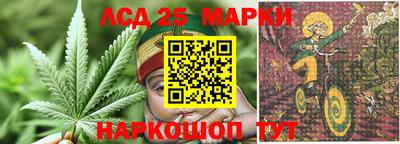 соль курить ск Краснодар