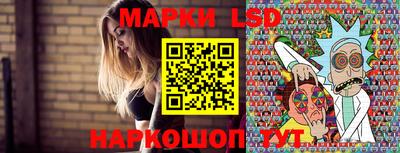 герыч Краснознаменск