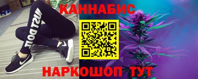 герыч Краснознаменск