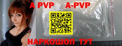 соль курить ск Краснодар