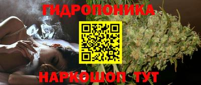 герыч Краснознаменск