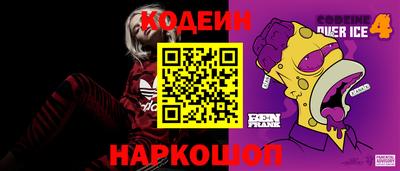 герыч Краснознаменск