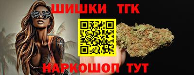 герыч Краснознаменск