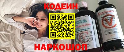 прущие крисы Краснокаменск