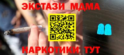 герыч Краснознаменск