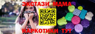 герыч Краснознаменск