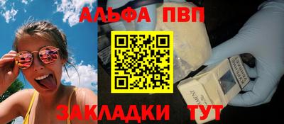 герыч Краснознаменск