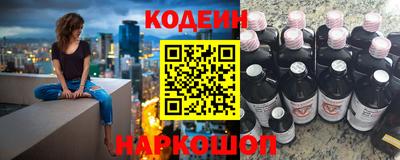соль курить ск Краснодар