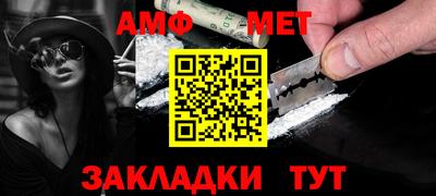 прущие крисы Краснокаменск
