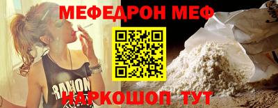 герыч Краснознаменск