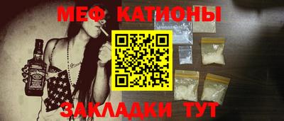 соль курить ск Краснодар